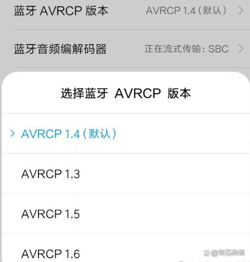怎样提升蓝牙接收器的音质