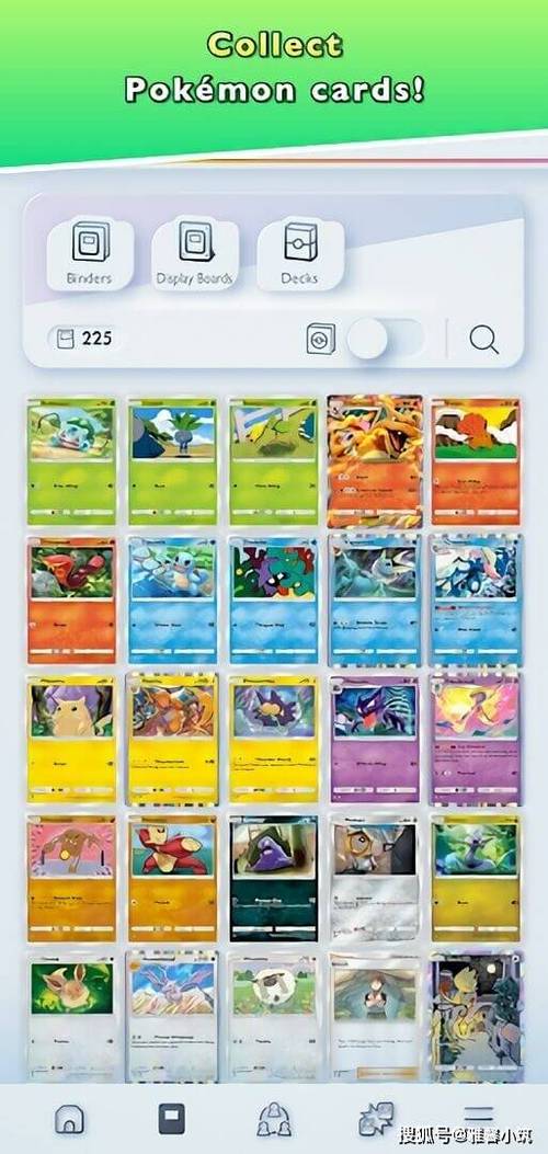 pokemon bank下载