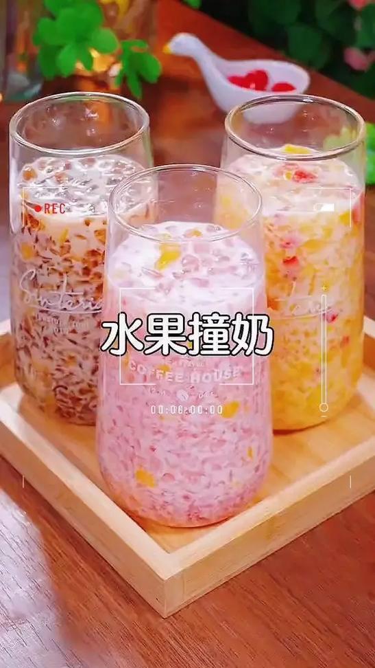 水果撞奶的做法