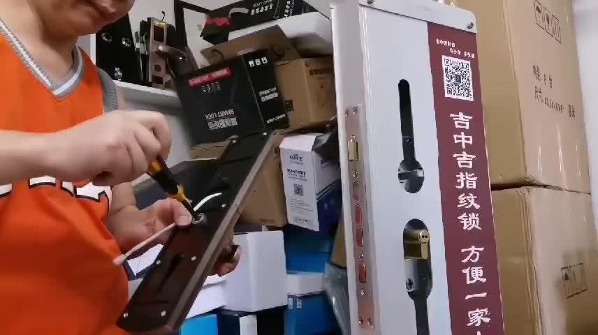 安装搜狐视频