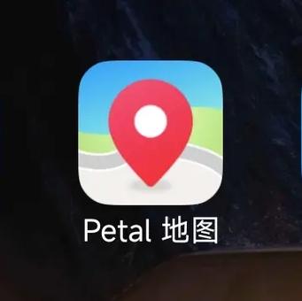 华为手机如何安装花瓣地图