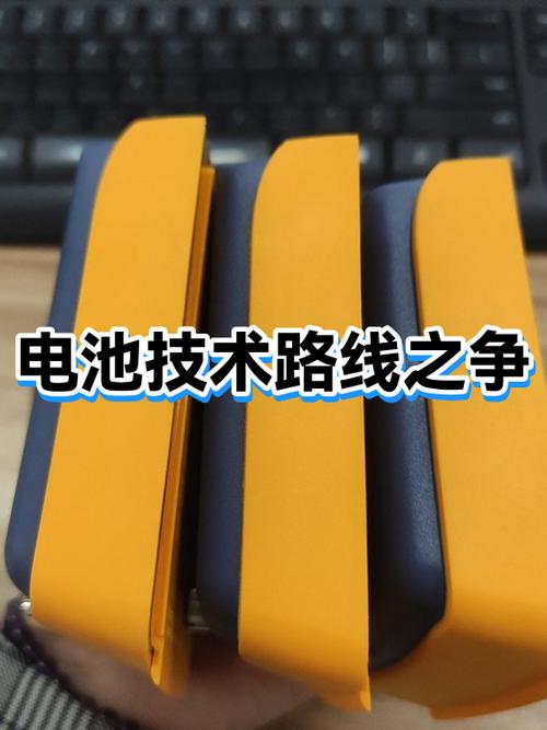 电池循环4000次要紧吗