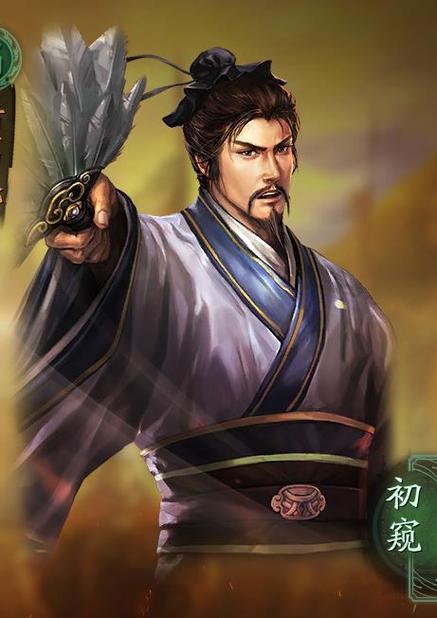 三国志战略版士别三日诸葛亮