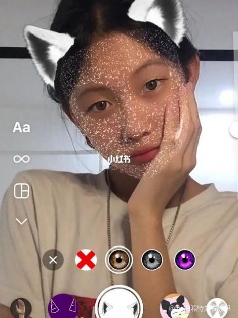 ins怎么打开特效库