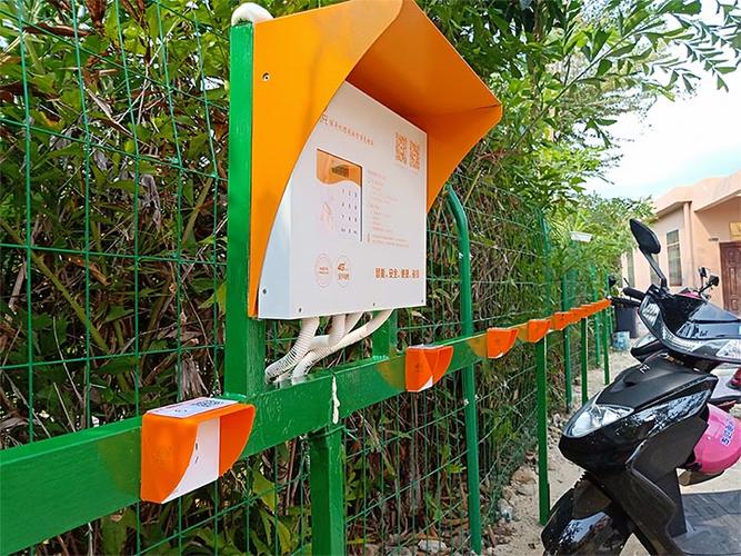云易充电动车充电桩加盟截图3