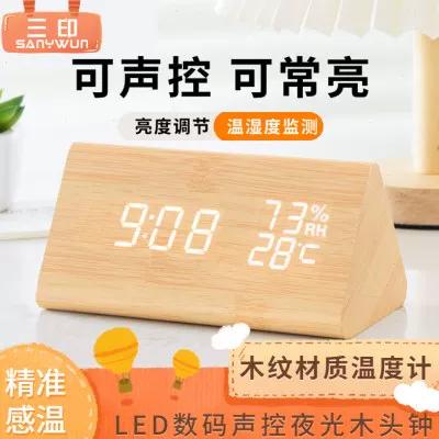 复古木质闹钟 说明书