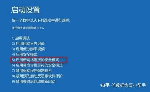 电脑卡死不动什么原因