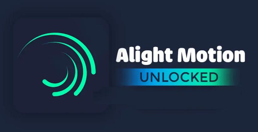 alight motion高级版