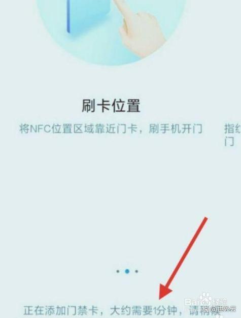 iPhone11怎么调焦距