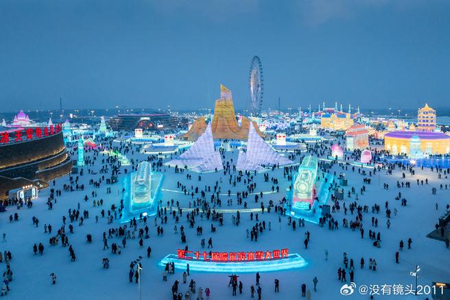 冰雪世界的意思