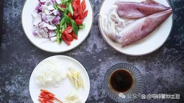 鱿鱼含铜量