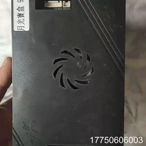 潘多拉好还是月光宝盒好