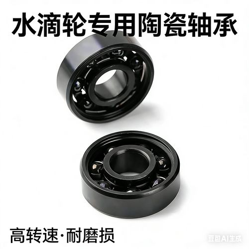 哈斯达和德米克谁厉害