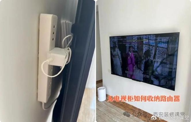 机顶盒隐藏的储存空间