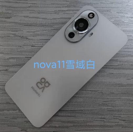 华为nova11拆后盖