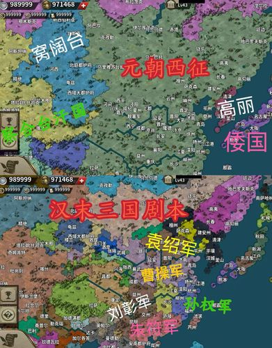 五代十国游戏手机版