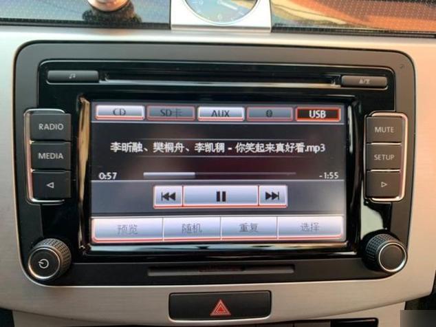 车连蓝牙放歌点返回直接暂停音乐