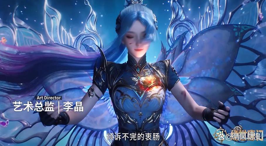 绝世唐门乾坤问情谷n