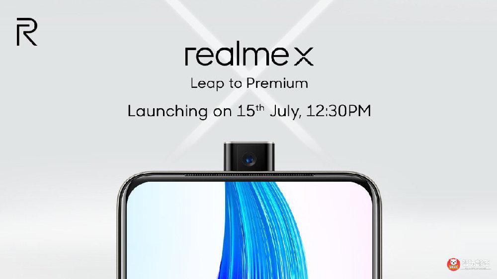 realme3i