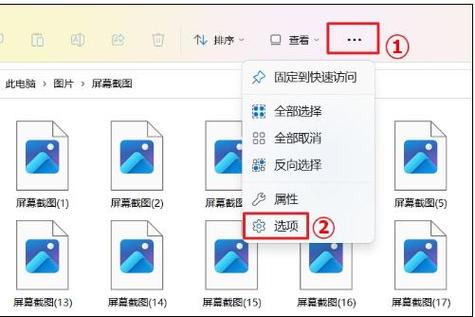 如何制作缩略图与原图不一样截图3