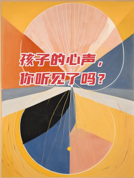 家里人没把我自己当回事的说说
