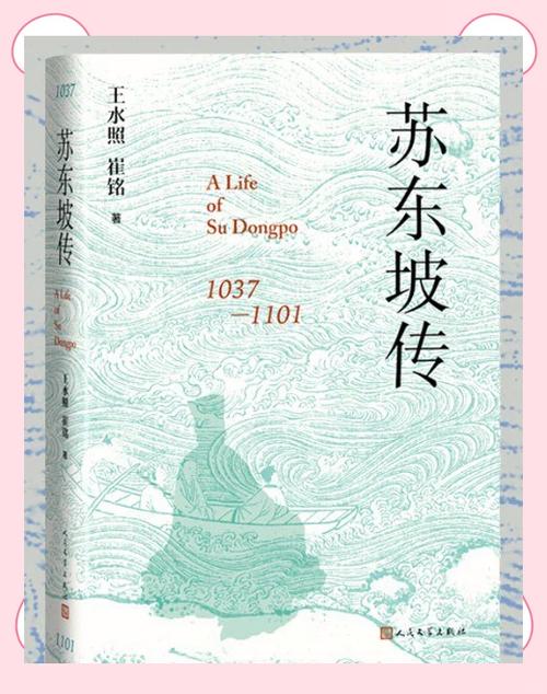 墨客在线阅读