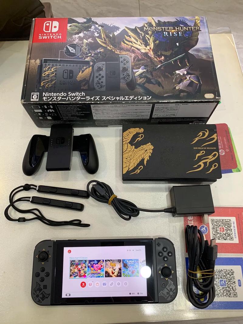 switch 2155 8035