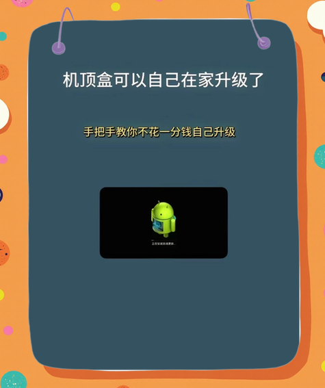 小组件盒子破解版VIP
