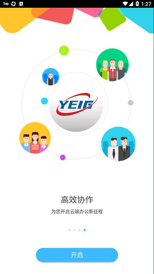 投屏app排行榜前十名