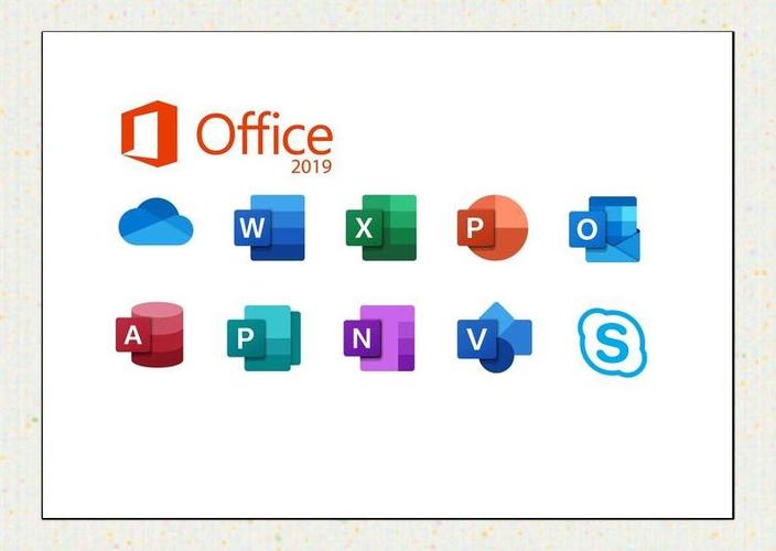 office365学生版
