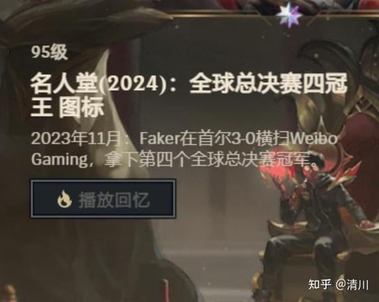 LOL礼包领取中心