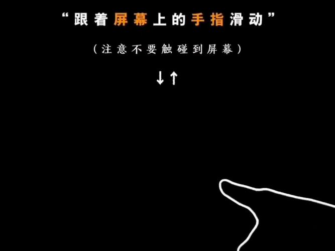 iphone7屏幕滑动都在抖