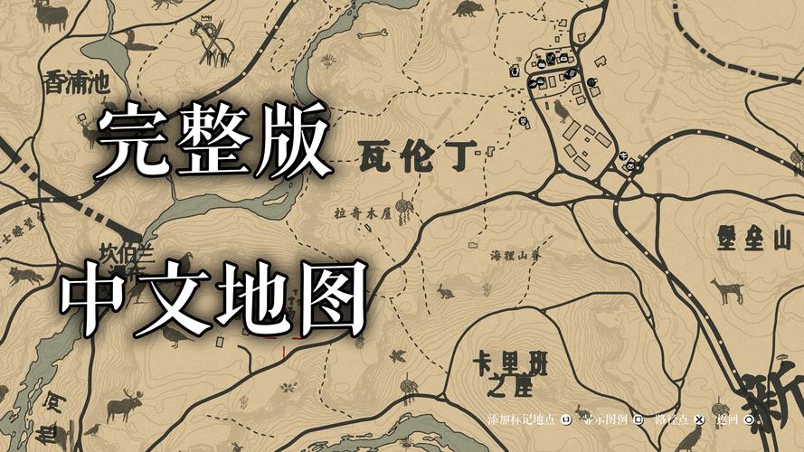 玩荒野大镖客2多少帧率算好