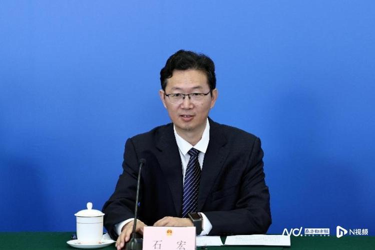 石宏图片