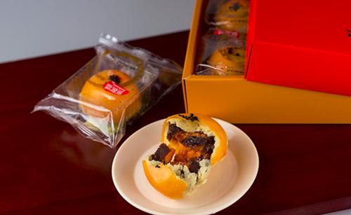 广州市美点食品有限公司