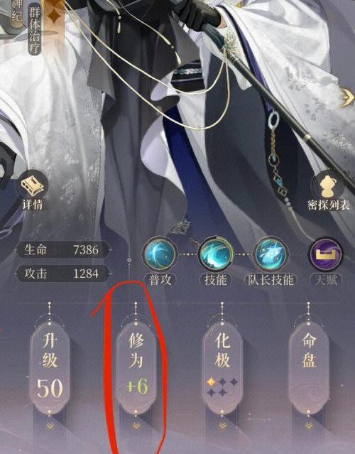 《代号鸢》官网
