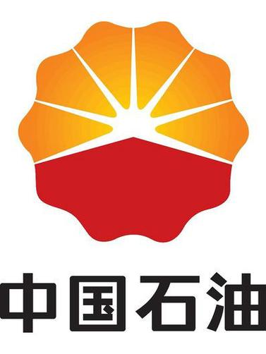 云南中石油昆仑燃气24小时电话