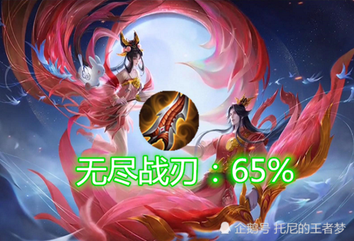 黑客为什么不攻击王者荣耀