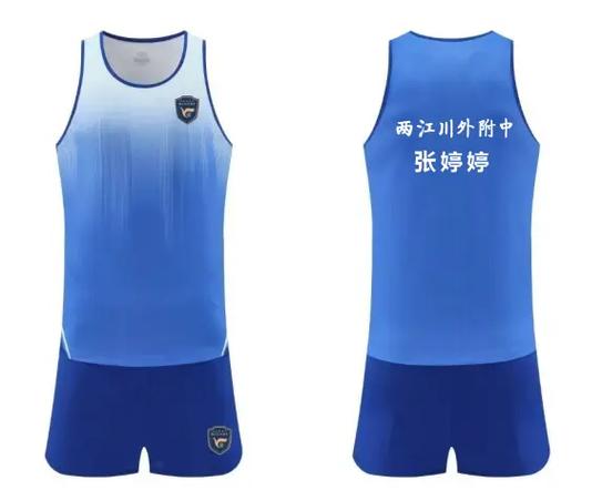球衣上的印字怎么去除小窍门