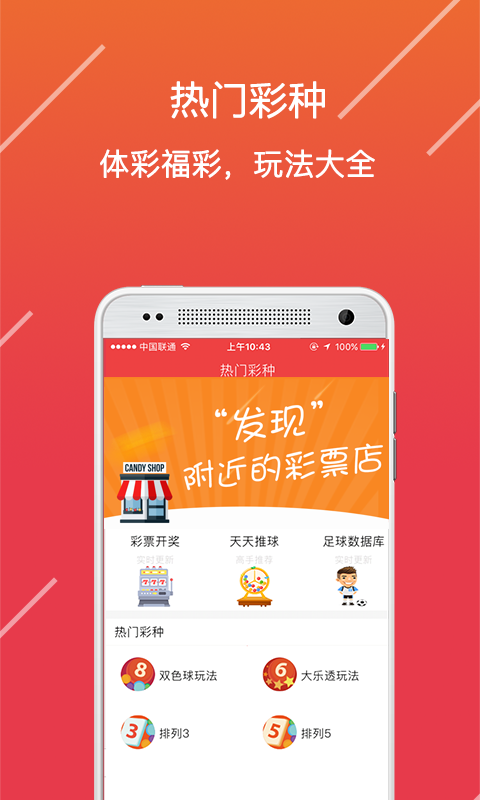 跑狗网一新一代的跑论坛