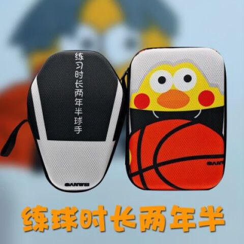鸡你太美密码是什么