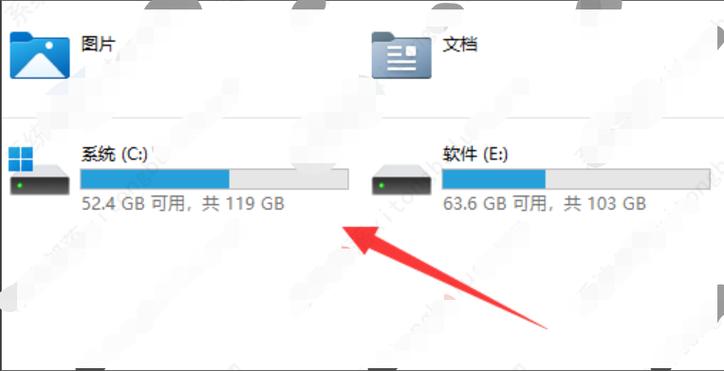 电脑游戏存档文件在哪截图3