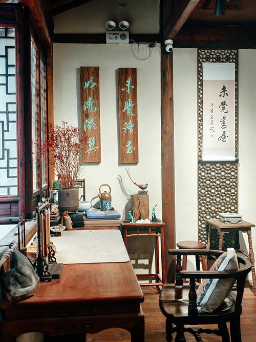 一曲书斋 御宅屋