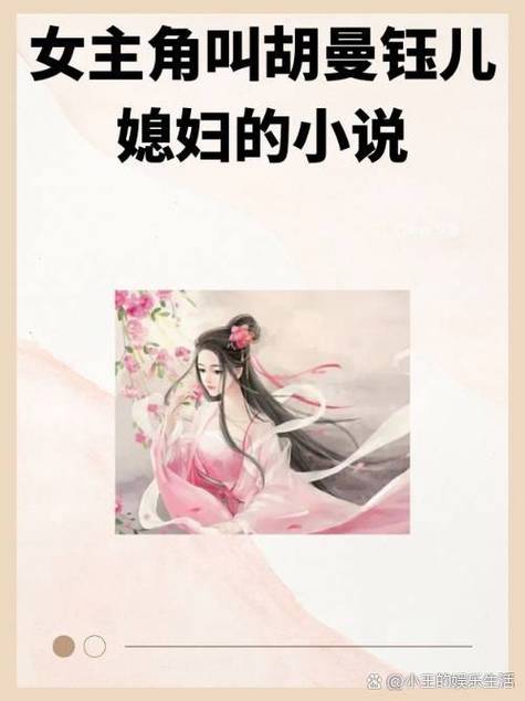 牧神记小说笔趣阁无弹窗