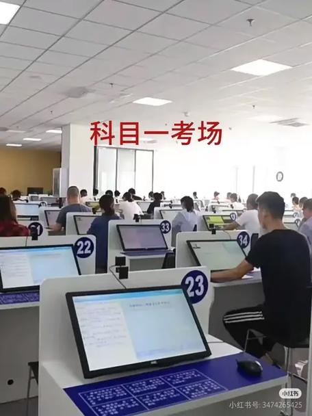 2026科目一模拟考试题及答案