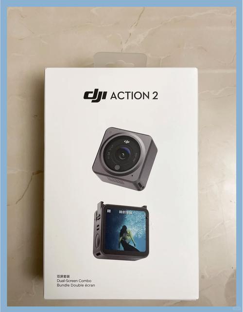 大疆action2用什么软件