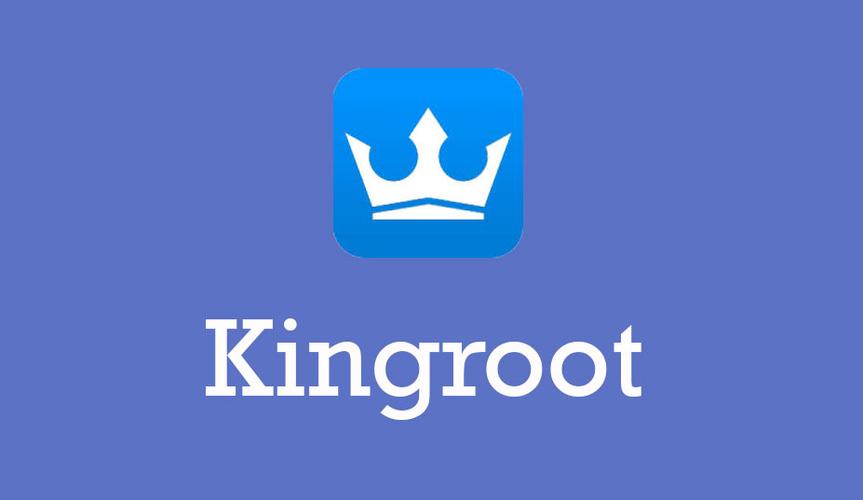 kingroot中文版下载