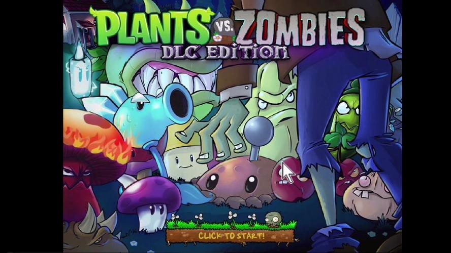 PVz2.2.7版本
