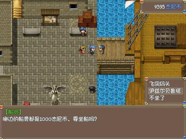 魔物娘td手游版下载