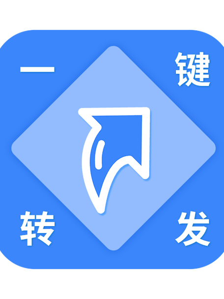余额宝如何关掉自动转入